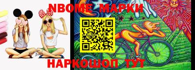 прущие крисы Можга