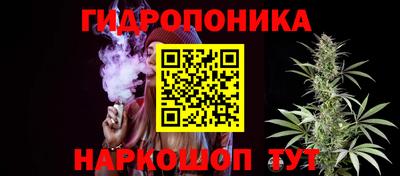 меф VHQ Можайск